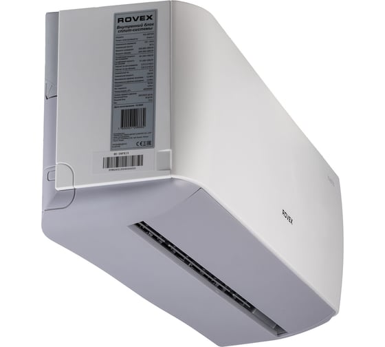 Сплит-система Rovex RS-18PXI5 Smart inverter 1600001206709