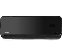 Сплит-система Chigo CS-35V3G-1K268/Black inverter 1600001207089