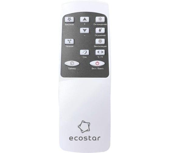 Мобильный кондиционер ECOSTAR DESIRE KV-DS07CH-E