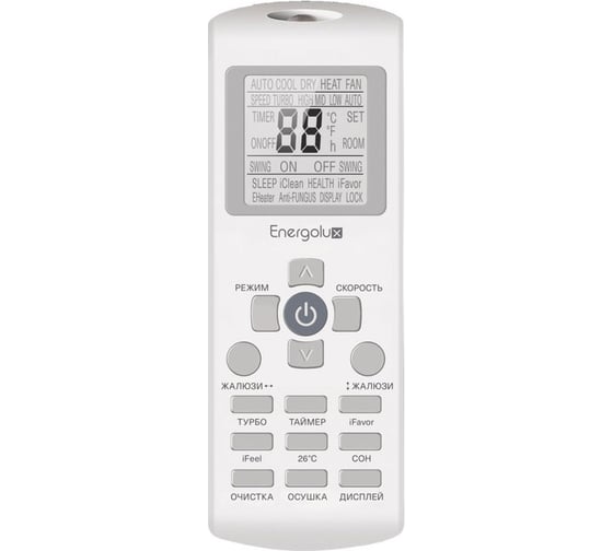 Сплит-система Energolux SAS09L4-A/SAU09L4-A 104745