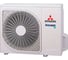 Сплит-система Mitsubishi Heavy SRK20ZSX-WT titanium 115405 3