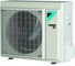 Сплит-система Daikin FTXM71R/RXM71R 103582 3