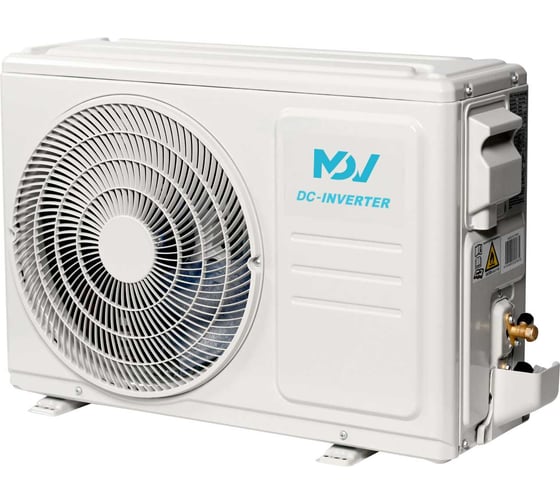 Настенная сплит-система MDV MDSC-09HRDN8/MDOC-09HDN8 136014