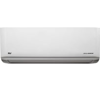 Настенная сплит-система MDV MDSAL-24HRFN8/MDOAG-24HFN8 128144