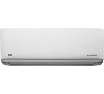 Настенная сплит-система MDV MDSAN-12HRFN8/MDOAN-12HFN8 136021