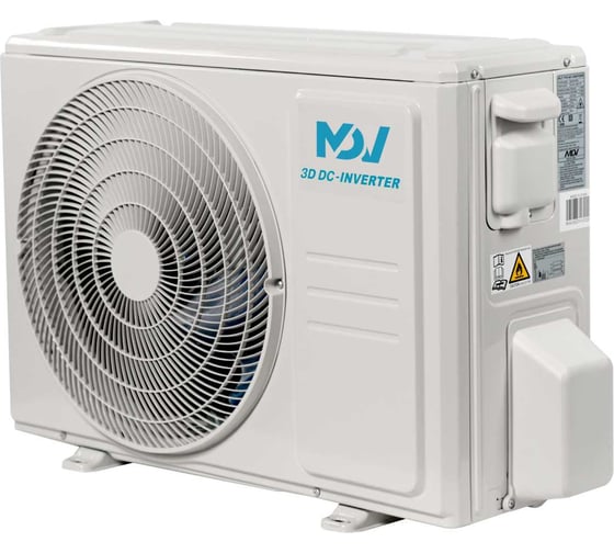 Настенная сплит-система MDV MDSOPS-12HRFN8/MDOOPS-12HFN8 136025
