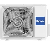 Наружный блок Haier HSU-07HPL03/R3OUT -40C, on/off с зимним комплектом HSU-07HPL03/R3OUT -40C HSU-07HPL03/R3(OUT) (-40C)