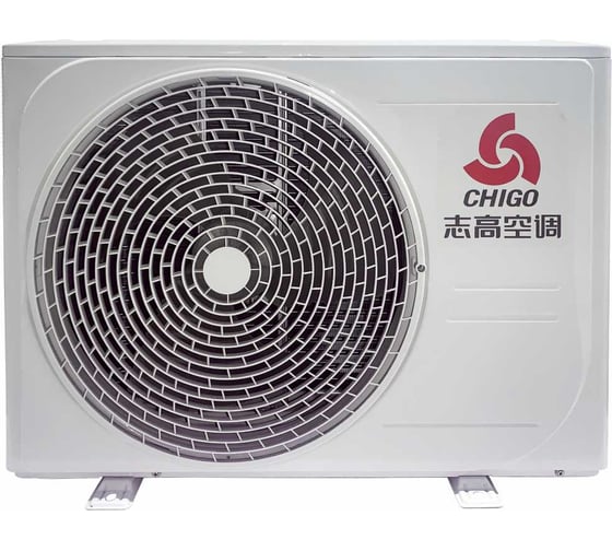 Сплит-система Chigo CS-35H3A-1C169 on off 1600001207683