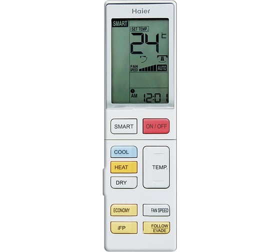 Сплит-система Haier AS09NS5ERA-W / 1U09BS3ERA 1150101004