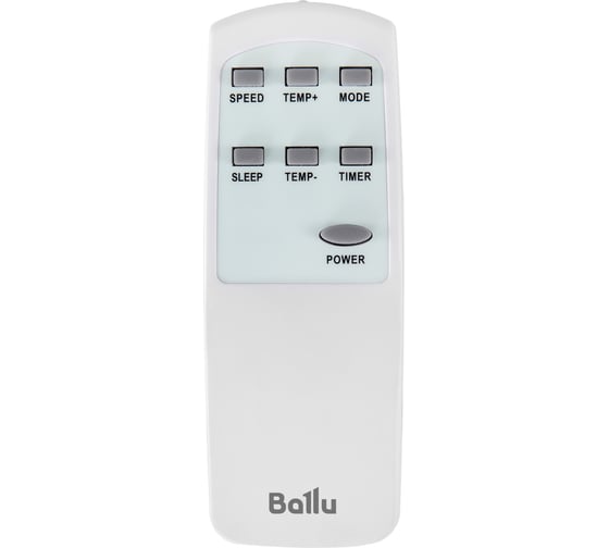 Кондиционер мобильный Linea BPAC-07 LN/N6 Ballu НС-1694727