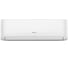 Инверторная сплит-система Hisense GOAL DC Inverter WI-FI AS-09UW4RYRCA05G/AS-09UW4RYRCA05W (WI-FI) AS-09UW4RYRCA05G/AS-09UW4RYRCA05W WI-FI 1