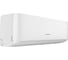 Инверторная сплит-система Hisense GOAL DC Inverter WI-FI AS-09UW4RYRCA05G/AS-09UW4RYRCA05W (WI-FI) AS-09UW4RYRCA05G/AS-09UW4RYRCA05W WI-FI 3