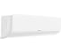 Сплит-система Hisense ERA Classic A WI-FI AS-24HW4RBSKC00G/AS-24HW4RBSKC00W 2