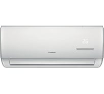 Кондиционер для дома и офиса Lessar LS-HE24KSE2/LU-HE24KSE2 110816