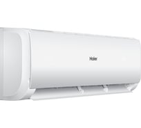 Сплит-система Haier AS12TL3HRA / 1U12MR4ERA 1150101062