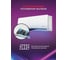 Инверторная сплит-система Royal Clima ARIA DC Inverter RCI-AR35HN/IN/RCI-AR35HN/OUT 10