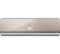 Сплит-система Haier AS12NS4ERA-G / 1U12BS3ERA 1150101009