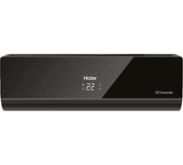 Сплит-система Haier AS12NS5ERA-B / 1U12BS3ERA 102500
