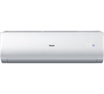 Сплит-система Haier HSU-12HNM103/R2 / HSU-12HUN103/R2 1150101033