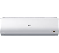 Сплит-система Haier HSU-30HNH03/R2 / HSU-30HUN03/R2 102529