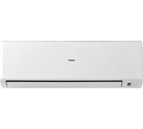 Сплит-система Haier HSU-24HEK203/R2DB / HSU-24HEK203/R2DB 1150101052