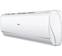 Сплит система Haier AS25JBJHRA-W / 1U25JEJFRA 1150101001