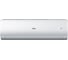 Сплит-система Haier AS35NHPHRA / 1U35NHPFRA 102505 1