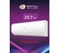 Сплит-система Royal Clima TRIUMPH LITE RC-TWL22HN/IN/RC-TWL22HN/OUT 2