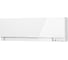 Сплит-система Mitsubishi Electric MSZ-EF50VGKW/MUZ-EF50VG 103388 143768 1