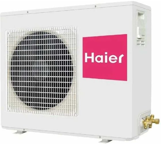 Кассетная сплит-система HAIER AB71S2SG1FA/1U70S2SJ2FA 145592