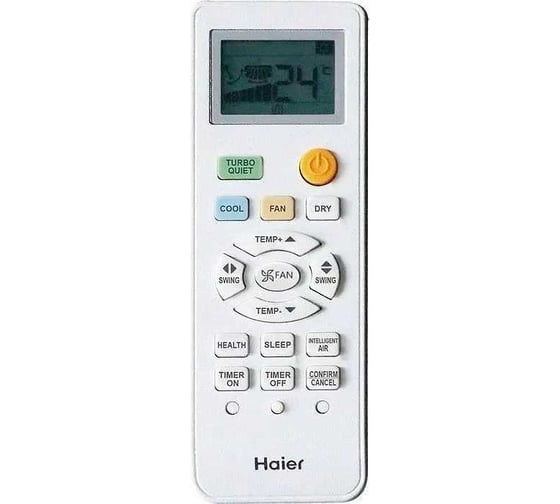 Кассетная сплит-система HAIER AB71S2SG1FA/1U70S2SJ2FA 145592