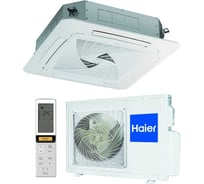 Кассетная сплит-система HAIER AB105S2LR1FA/1U105S1LS1FA 145585
