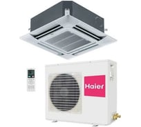 Кассетная сплит-система HAIER AB35S2SC2FA/1U35S2SM3FA 145594