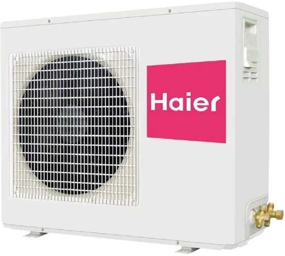 Кассетная сплит-система HAIER AB25S2SC2FA/1U25S2SM3FA 145593