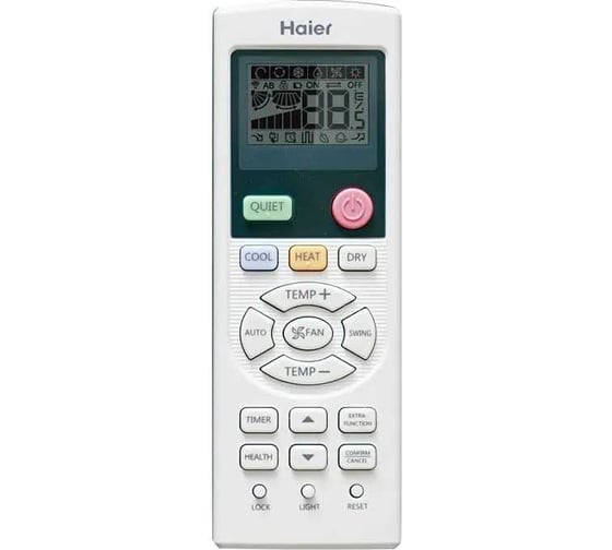 Кассетная сплит-система HAIER AB25S2SC2FA/1U25S2SM3FA 145593