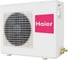 Кассетная сплит-система HAIER AB35S2SC1FA/1U35S2SM3FA 145590 3