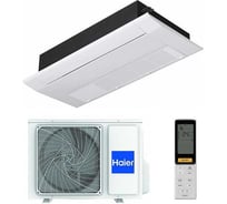 Кассетная сплит-система HAIER AB35S2SA1FA/1U35S2SM3FA 145597