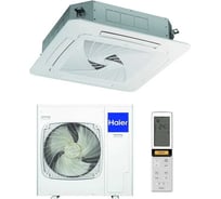 Кассетная сплит-система HAIER AB140S2LR1FA/1U140S1LN1FB 145587
