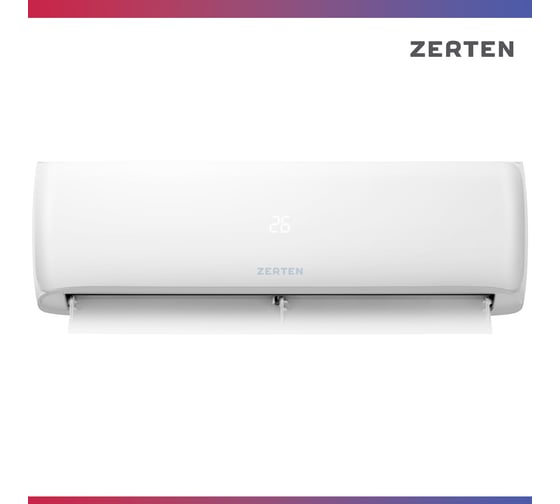 Сплит-система инверторная Zerten ZSH-7I