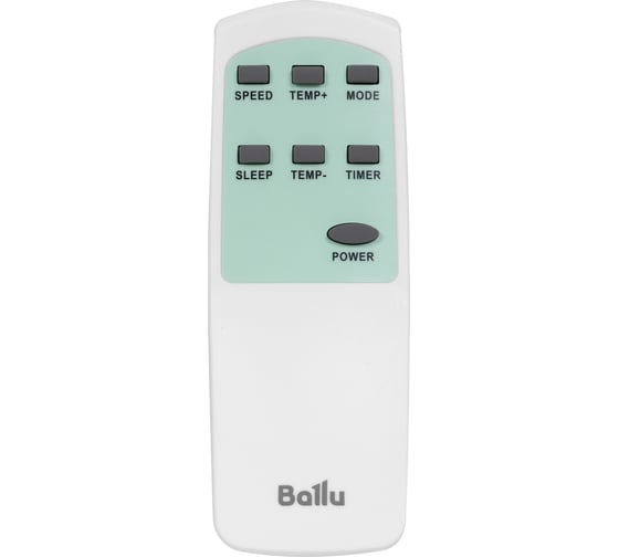 Кондиционер мобильный Stella BPAC-09 EG/N6 Ballu НС-1698804