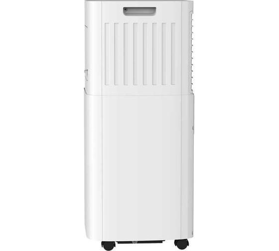 Мобильный кондиционер MAGNOLIA FUNAI MAC-MG22CON01