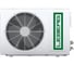 Сплит-система Leberg LS-07OL/LU-07OL 000017715/000017720 3