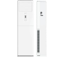 Колонные сплит-системы ISHIMATSU AKN48K2