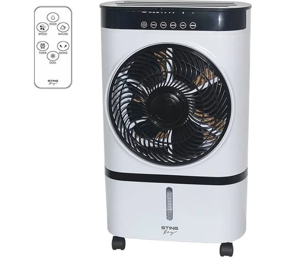 Охладитель воздуха напольный STINGRAY ST-CO4605A белый 42311