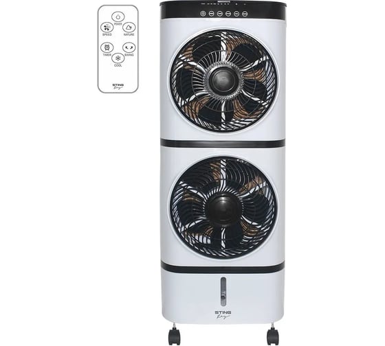 Охладитель воздуха напольный STINGRAY ST-CO4606A белый 42312
