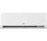 Сплит-система TCL TACI-BR18INV/R + TACO-BR18INV/R 4640277103330/4640277103576 4