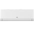 Сплит-система TCL TACI-BR18INV/R + TACO-BR18INV/R 4640277103330/4640277103576 5