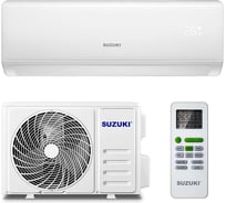 Настенная сплит-система Suzuki SUSH-C249BE/SURH-C249BE