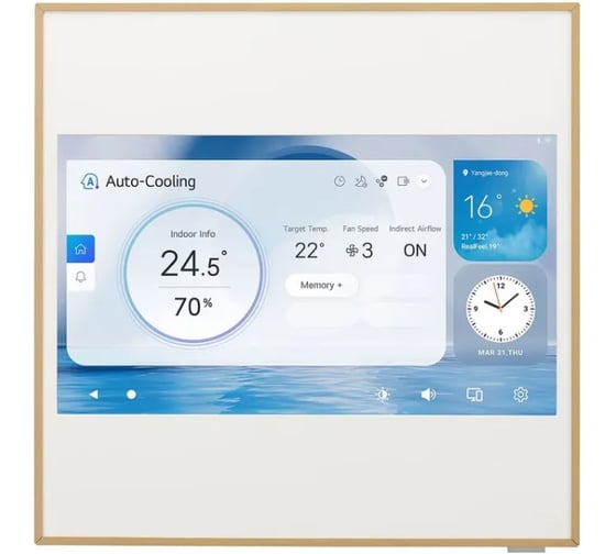 Сплит-система LG ARTCOOL Gallery LCD A09GA2 64958884