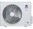 Настенная сплит-система Gree Airy Inverter R32 champagne GWH12AVCXD-K6DNA1A 3